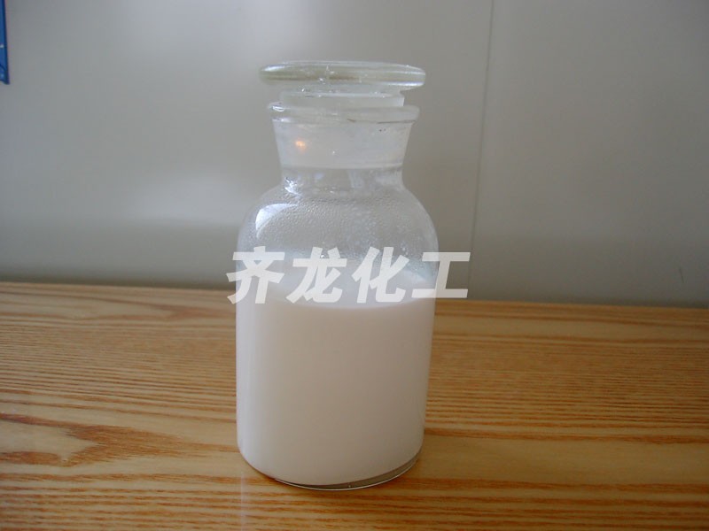 MBS樹脂專用丁苯膠乳